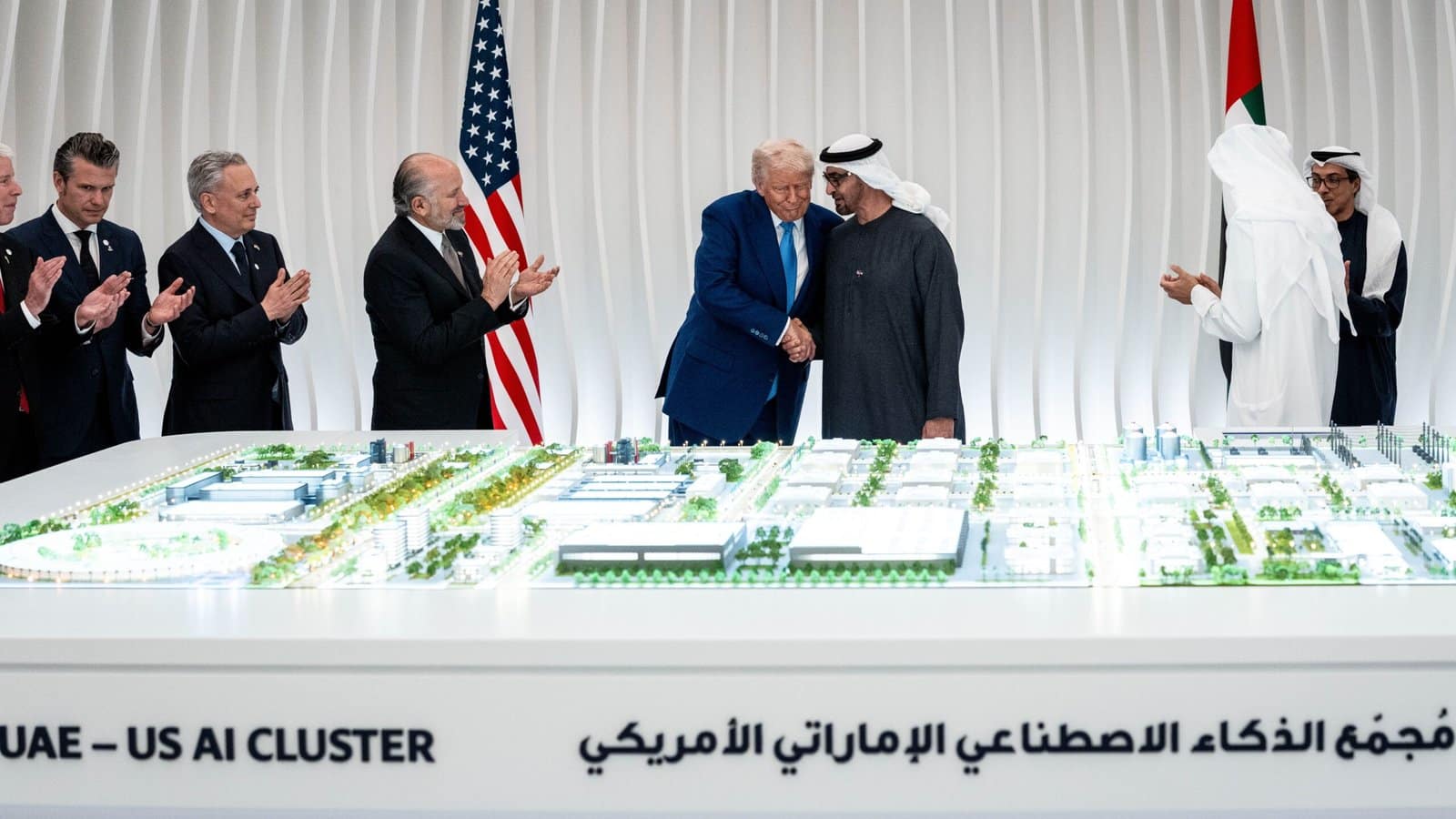 Trump’s Crypto Defenses Aren’t Reassuring