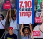Israelis demand accountability over 7 October failures three years after attacks