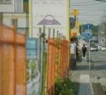 A Japanese town wrestles with identity after protests over its first mosque