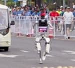 Watch: Runners v robots at China half marathon
